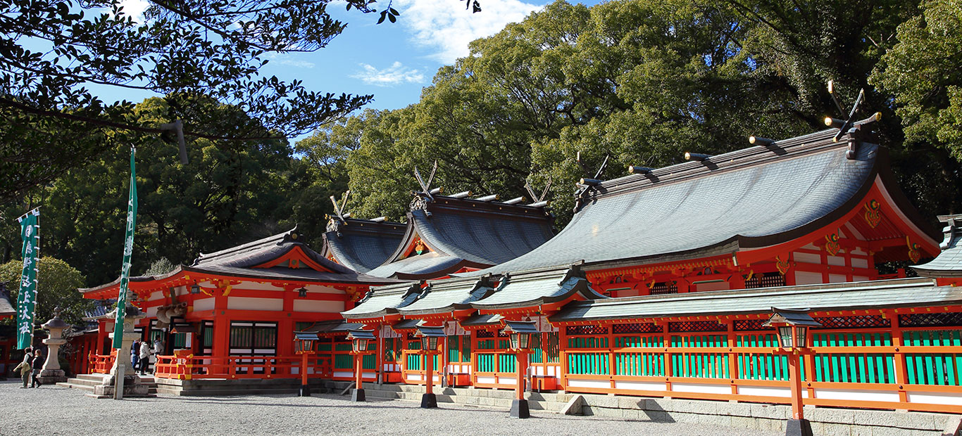 Kumano Hayatama Taisha