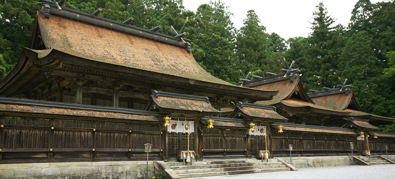 Kumano Hongu Taisha