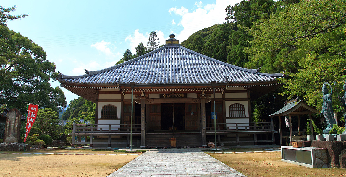 Fudarakusan-ji