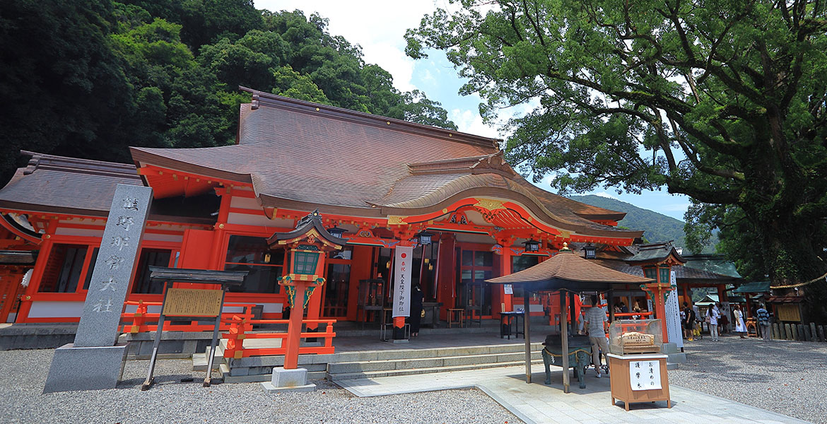 Kumano Nachi Taisha