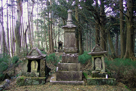 Sanzai no Hokyointo