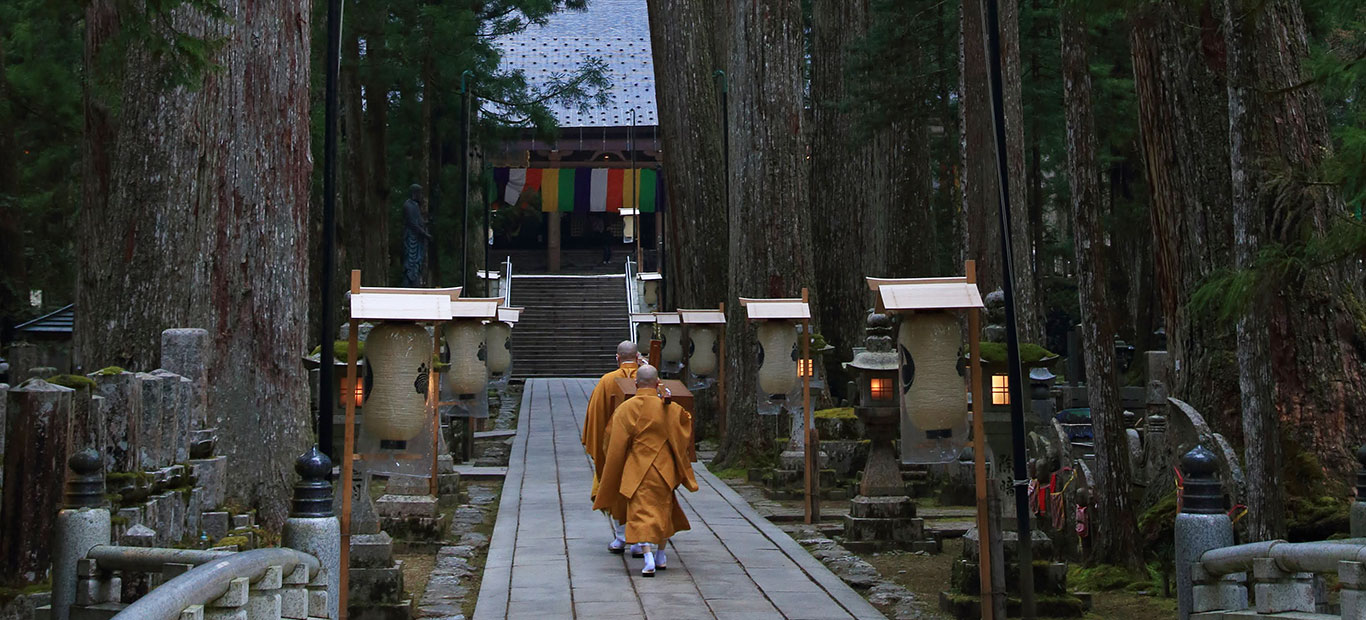 高野山 奥の院