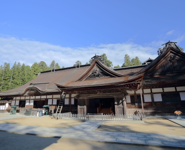 高野山 本山