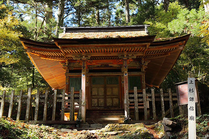 高野山 上杉謙信霊屋