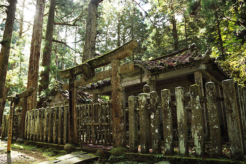 高野山 松平秀康及び同母霊屋