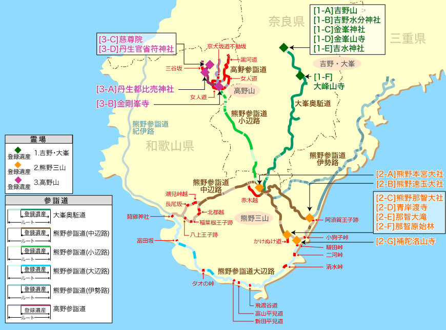 追加登録地点マップ（朱書箇所）