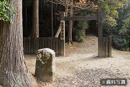 三軒茶屋跡(資料写真)
