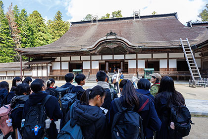 金剛峯寺　主殿外観