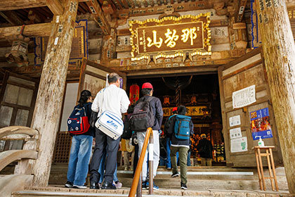 那智山青岸渡寺