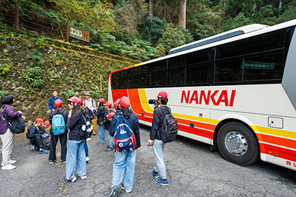 世界遺産マスターにお礼